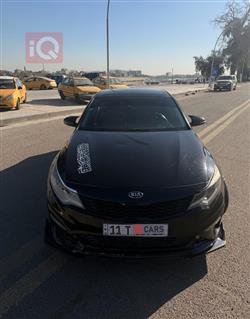 كيا اوبتيما